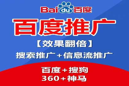 信息流广告开户全流程：实战案例分析